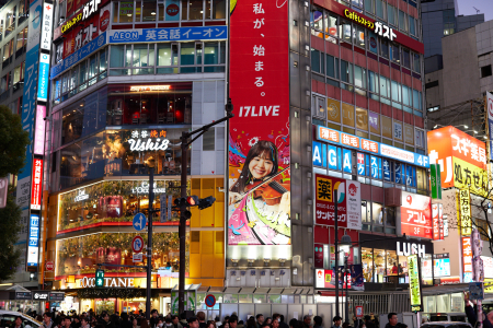 Shibuya by night