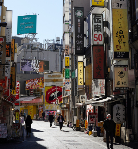 Shinjuku