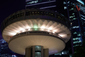 Singapore by Night